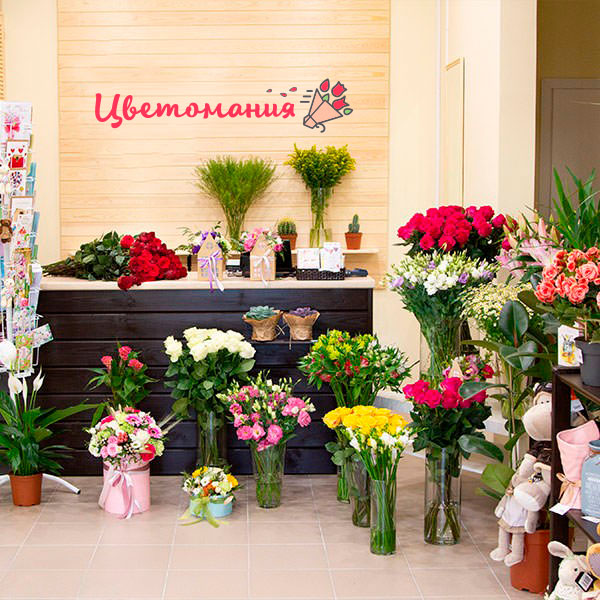 Цветы с доставкой в Инсаре